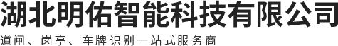 武漢食品車(chē)間凈化工程